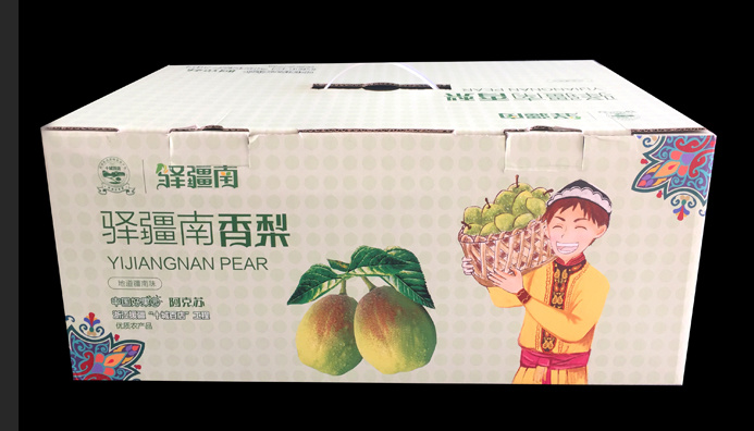 驿疆南香梨