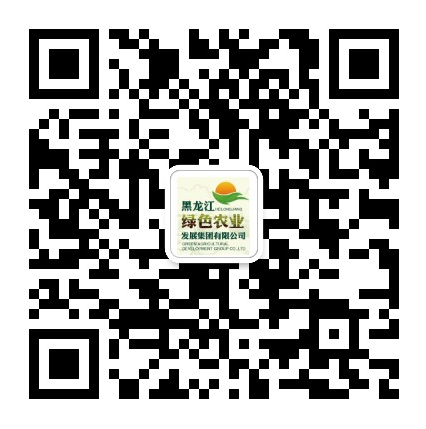 绿农集团微信公众号 绿农集团微信公众号